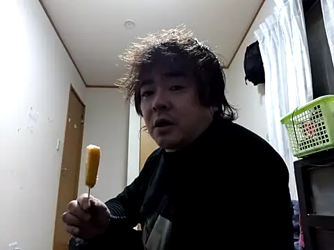 Snapshot of SAITO-YASUYUKI7 chatting on 02.28.25 SAITO-YASUYUKI7 online show from 02.28.25