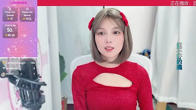 AnAn-520 online show from 01.09.25