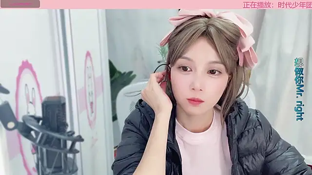 AnAn-520 online show from 01.10.25