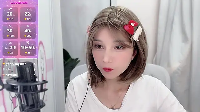 AnAn-520 online show from 01.13.25