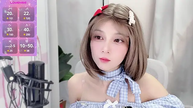 AnAn-520 online show from 01.14.25