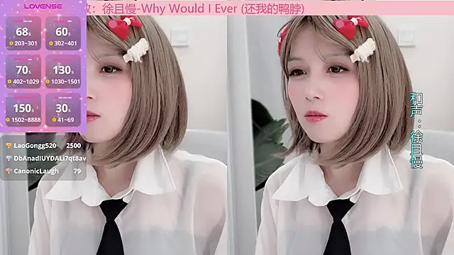 AnAn-520 online show from 01.16.25