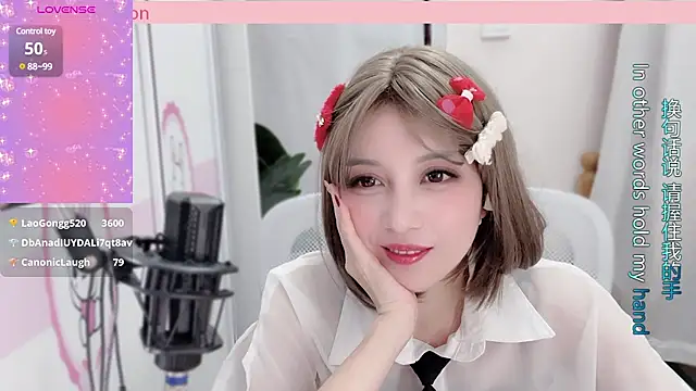 AnAn-520 online show from 01.16.25