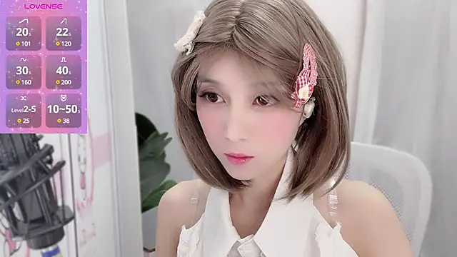 AnAn-520 online show from 01.19.25