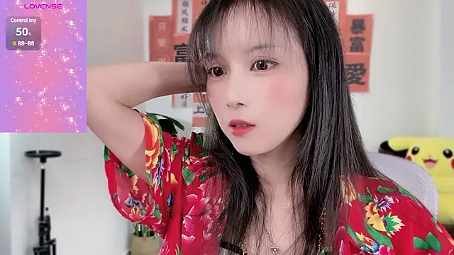 AnAn-520 online show from 02.07.25