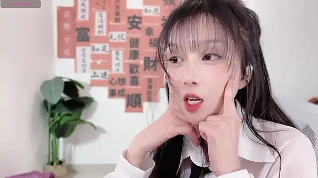 AnAn-520 online show from 02.07.25