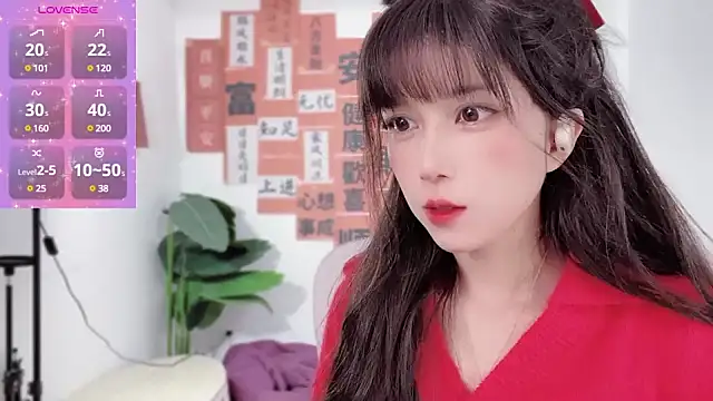 AnAn-520 online show from 02.12.25