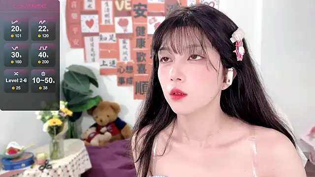 AnAn-520 online show from 02.25.25