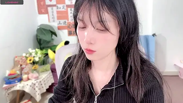 AnAn-520 online show from 03.01.25