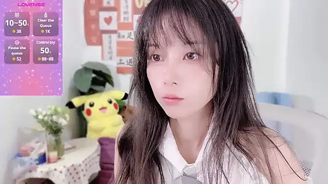 AnAn-520 online show from 03.06.25