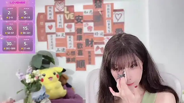 AnAn-520 online show from 03.12.25