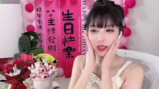 AnAn-520 online show from 03.17.25