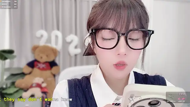 AnAn-520 online show from 01.11.26