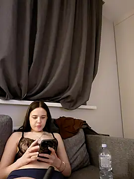 Snapshot of KeithTown chatting on 02.14.26 KeithTown online show from 02.14.26