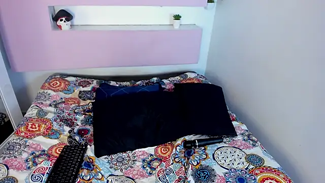 Afrodita Shalom online show from 03.21.25