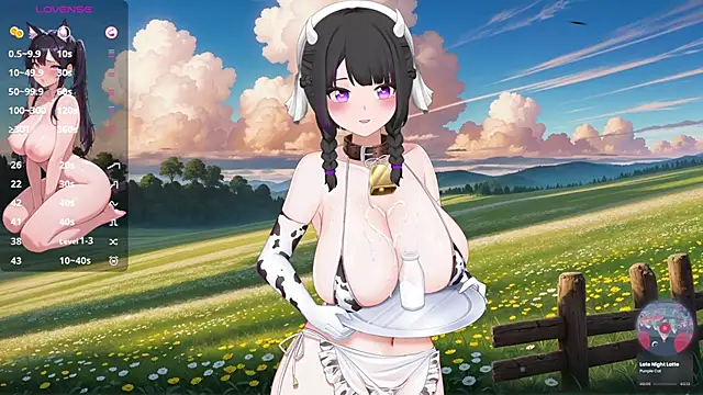 Antares star online show from 09.25.25