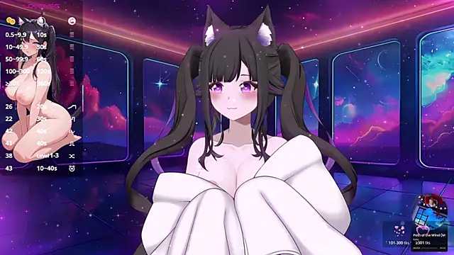 Antares star online show from 11.20.25