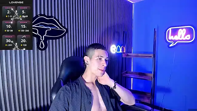 Snapshot of Jefer_rick_ chatting on 01.21.25 Jefer rick online show from 01.21.25