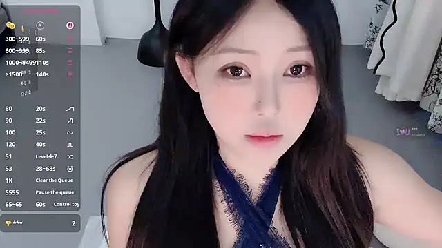 Fountain- online show from 02.14.26