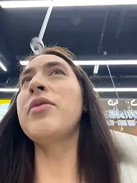 Holly Play online show from 02.11.26