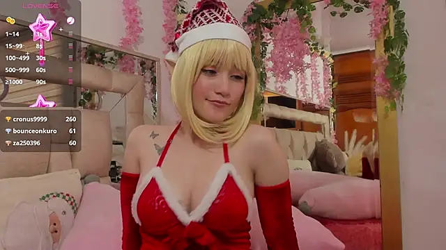 Snapshot of Maavca_ chatting on 12.24.24 Maavca online show from 12.24.24