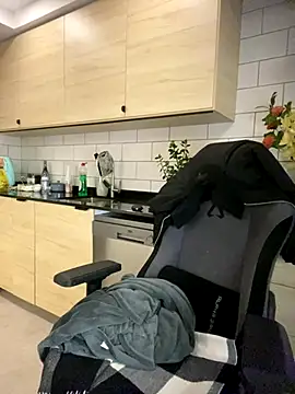 brazilianbbinuk online show from 11.24.25