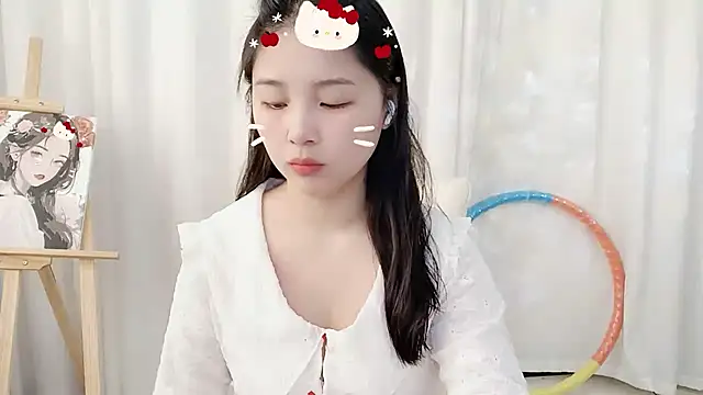 SU  SU online show from 12.25.24