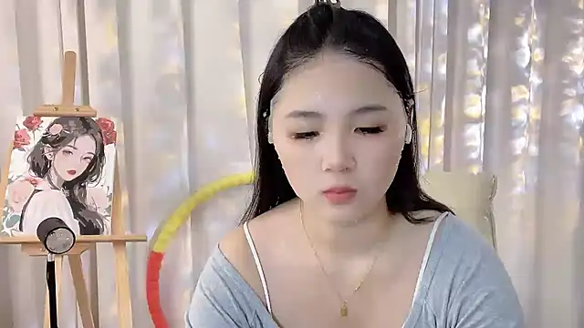 Snapshot of SU__SU chatting on 10.21.25 SU SU online show from 10.21.25