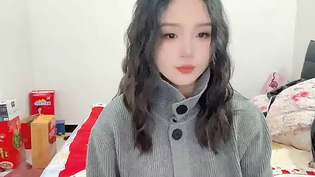 Snapshot of SU__SU chatting on 10.25.25 SU SU online show from 10.25.25