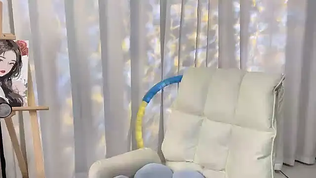 Snapshot of SU__SU chatting on 10.29.25 SU SU online show from 10.29.25