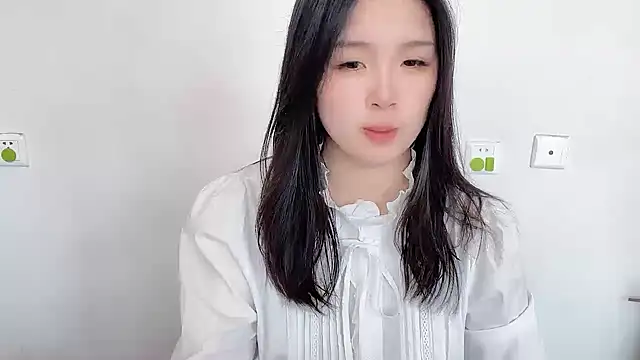 Snapshot of SU__SU chatting on 11.02.25 SU SU online show from 11.02.25