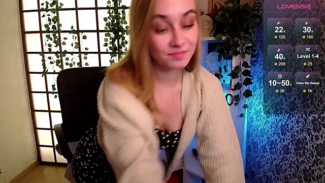 Snapshot of LianaBright chatting on 12.05.24 LianaBright online show from 12.05.24