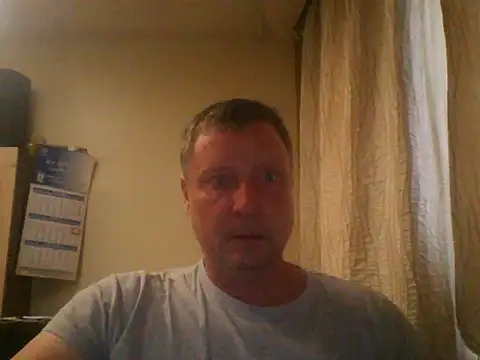 Snapshot of c6tm5 chatting on 11.11.25 c6tm5 online show from 11.11.25