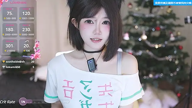 buluuuuuu online show from 12.04.24