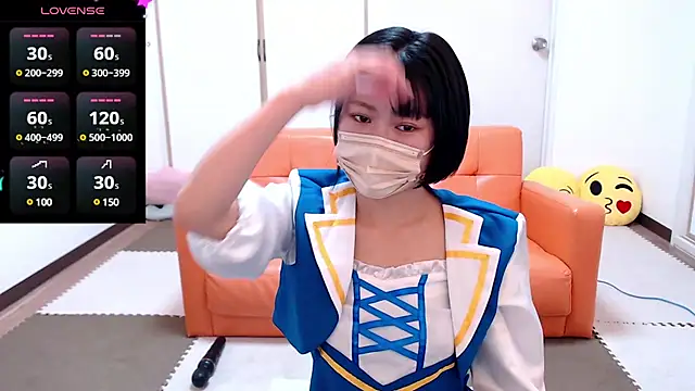 minamina1221 online show from 12.17.24
