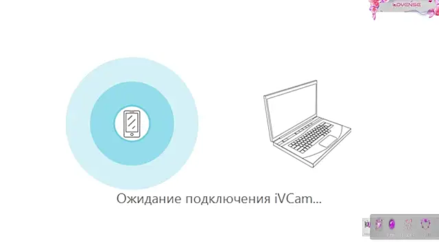 Snapshot of _Devill_Baby chatting on 02.15.26 Devill Baby online show from 02.15.26