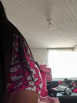 Anily Lovely online show from 12.14.25