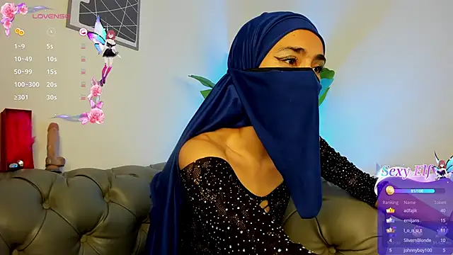 inaya zyad online show from 02.02.25