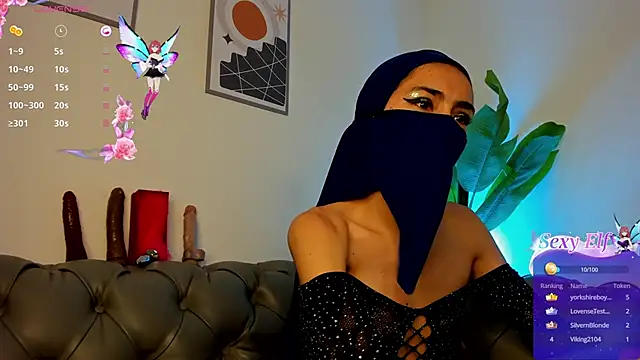 inaya zyad online show from 02.07.25