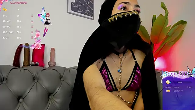 inaya zyad online show from 02.08.25