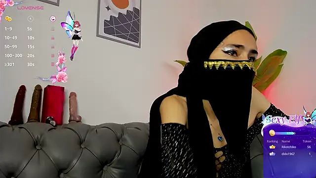 inaya zyad online show from 02.10.25
