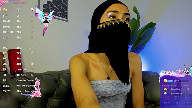 inaya zyad online show from 02.14.25