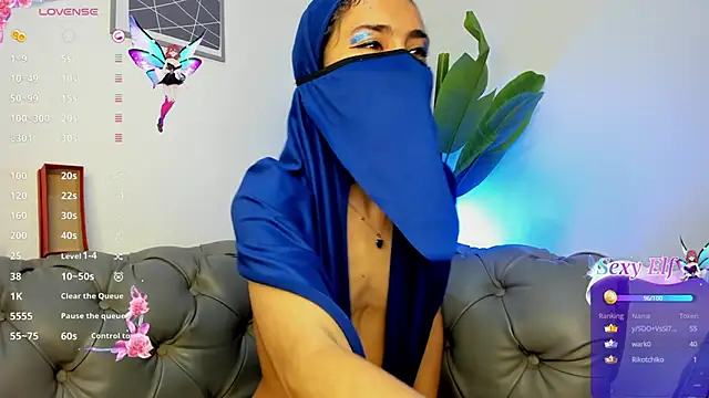 inaya zyad online show from 02.17.25