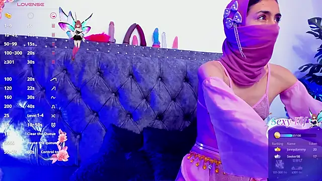 inaya zyad online show from 03.12.25