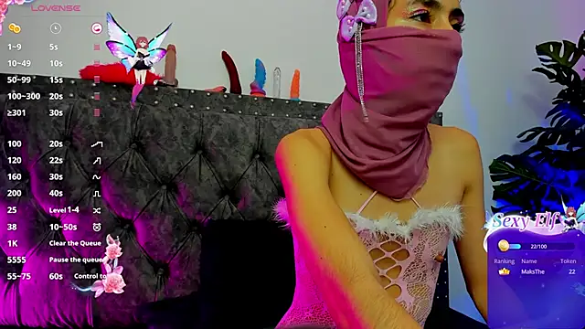 inaya zyad online show from 03.13.25