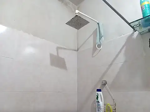 Snapshot of ruygw chatting on 01.30.25 ruygw online show from 01.30.25