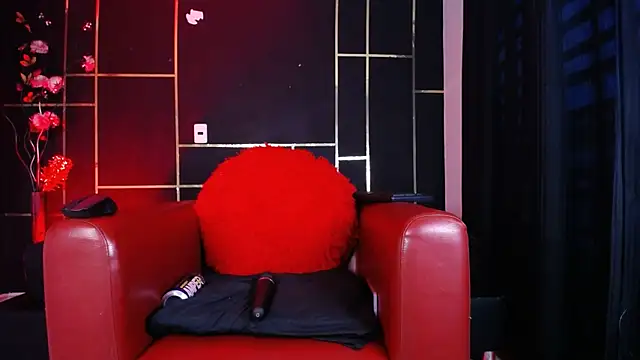 Snapshot of NYX1126 chatting on 03.18.25 NYX1126 online show from 03.18.25