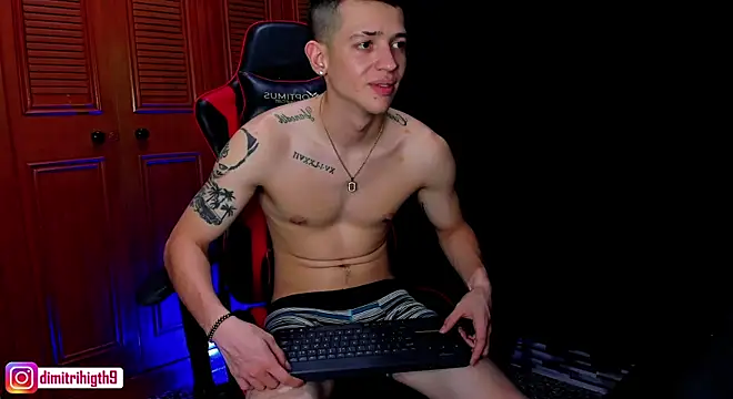 Snapshot of Dimitri_higth420 chatting on 12.29.24 Dimitri higth420 online show from 12.29.24