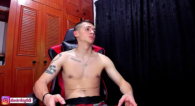 Snapshot of Dimitri_higth420 chatting on 01.03.25 Dimitri higth420 online show from 01.03.25