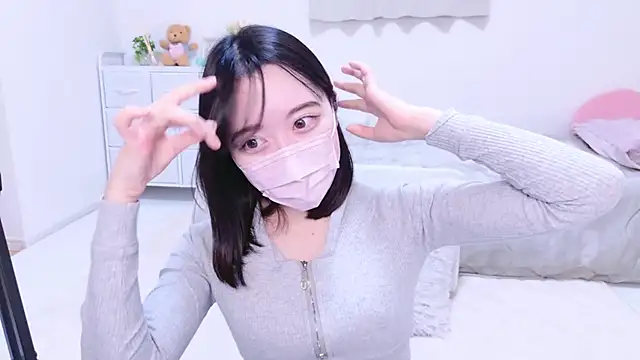 Snapshot of Yurie_ chatting on 01.25.25 Yurie  online show from 01.25.25